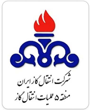 Iran Gas Engineering and Development Company